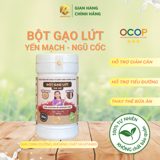 Bột Gạo Lứt Yến Mạch Ngũ Cốc 600g Hỗ Trợ Giảm Cân Cải Thiện Xương Khớp Không Đường Phù Hợp Ăn Kiêng