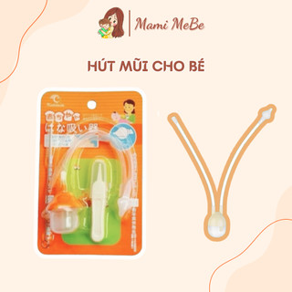 Dụng cụ hút mũi cho bé (kèm gắp mũi)