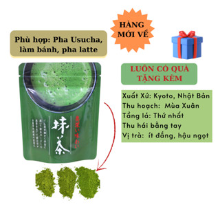 Bột Matcha Nhật Bản Premium Gói 100gr (Hàng chính hãng)