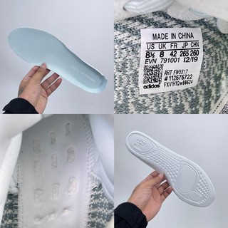 Giày Yz350 V2 Cloud White - High Quality FULLBOX