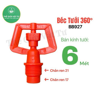  100 Béc tưới cây BB927 ren ngoài 17-21mm họng phun 5mm bán kính tưới lên đến 6 mét 