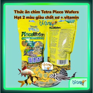Te.tra Pro PLECO WAFERS 2in1 | Thức ăn cao cấp cho cá Pleco & Cá Tầng Đáy giàu vitamin (Hàng Cty)