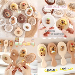 Gương Kèm Lược Mini Cầm Tay Capybara Charm Dễ Thương, Bộ Gương Lược Gấp Gọn 2in1 Capybara Nâu Hottrend Giá Rẻ