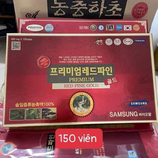 TINH DẦU THÔNG ĐỎ PREMIUM RED PINE HỘP 150 VIÊN CỦA SAMSUNG PHARM HÀN QUỐC
