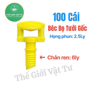 Bán sỉ 100 cái béc bọ tưới gốc họng phun 2.5 ly