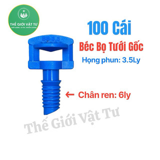 Bán sỉ 100 Béc bọ tưới gốc chân ren 6ly họng phun 1.5ly, 2.5ly, 3.5ly