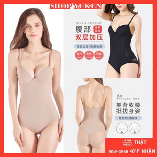 Bodysuit định hình cơ thể. Gen Bụng Nhẹ Nâng Ngực Thon gọn eo. Áo Lót Định Hình.