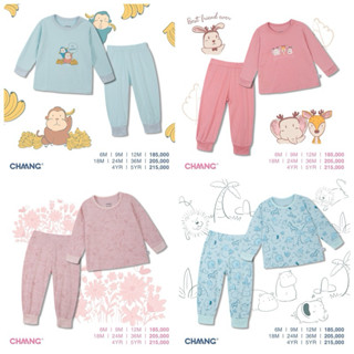 Bộ  quần áo dài tay bé trai, bé gái cúc vai Chaang vải cotton mềm mịn ấm áp - BST Chaang Jungle