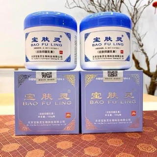 Kem bôi bỏng Bảo Phú Linh ( Bao Fu Ling ) loại to 60g