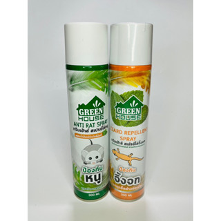  Xịt đuổi chuột  thằn lằn Green House Thái Lan 