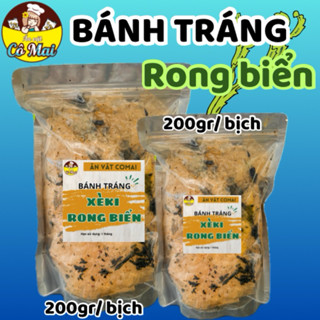 [200GR/ TÚI] Bánh Tráng Xèki RONG BIỂN, Bánh Tráng Trộn RONG BIỂN