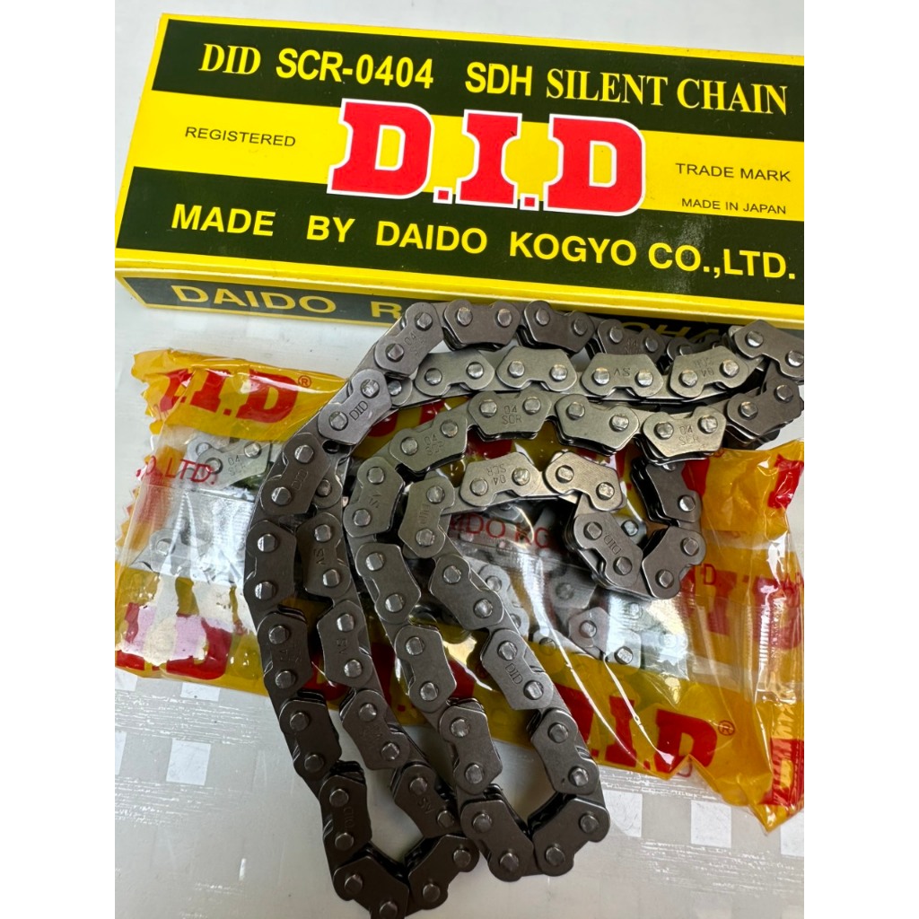 Sên Cam Kép,Xích Cam Kép DiD,Sên Cam Xe Máy,Sên Xích Cam Kép Xe Máy