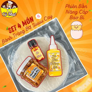[SET 4 MÓN - Phiên Bản Nâng Cấp] Bánh Tráng Phơi Sương, Dẻo Tôm Muối Tép Hành Phi Bơ Béo Sốt Tắc Siêu Tiết Kiệm