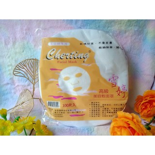 100 tấm Mặt nạ giấy Cherting dùng để lột mụn