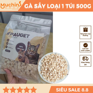   Gà sấy viên cho mèo túi 500g - Gà sấy khô cho chó mèo hamster cung cấp đầy đủ dinh dưỡng đạm-Muchinshop