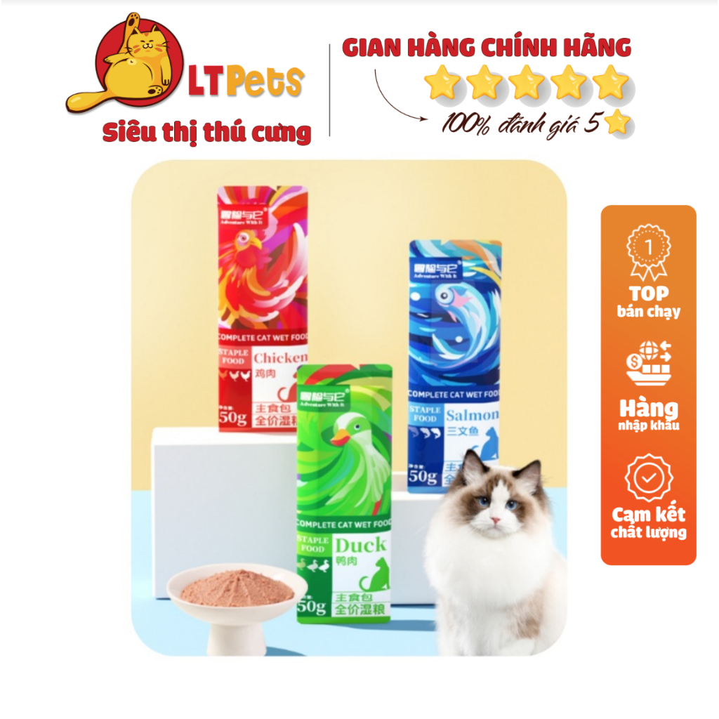 Súp thưởng pate cho mèo cưng Cat Food gói 50g - soup thưởng
