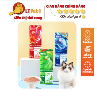 Súp thưởng pate cho mèo cưng Cat Food gói 50g - soup thưởng