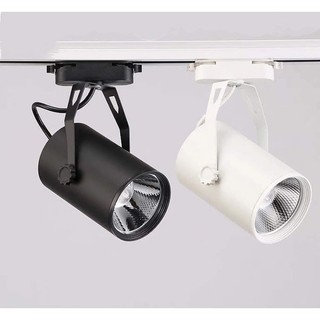 Đèn rọi ray 20w - đèn ray cob zt020 vỏ đen
