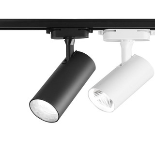Đèn Rọi Ray Ống Bơ Chiếu Sáng Công Suất 12W COB-Y1312B vỏ đen
