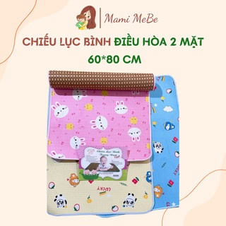 Chiếu lục bình 2 lớp cho bé