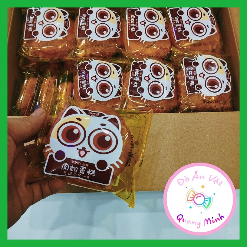 Bán sỉ bánh bông lan ruốc thịt, bánh gấu mèo Master Min hộp 30 gói 40g thơm ngon, đồ ăn vặt trung, đồ ăn vặt hot nhất