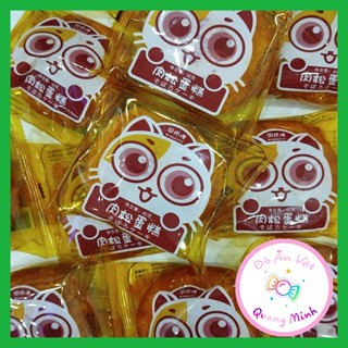 1 cái bánh bông lan ruốc thịt, bánh gấu mèo Master Min 40g thơm ngon, đồ ăn vặt trung, đồ ăn vặt cổng trường hot nhất