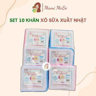 Set 10 khăn xô, khăn sữa xuất Nhật cho bé 2 lớp, 3 lớp, 4 lớp