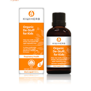 [ Hàng Mỹ ] Siro tai mũi họng De-Stuff Kiwiherb hữu cơ hỗ trợ giúp thông thoáng mũi cho bé từ sơ sinh 50ml