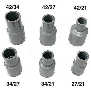 Nối Giảm 42/21, 42/27, 42/34 Nhựa PVC-U Bình Minh [Chính Hãng]