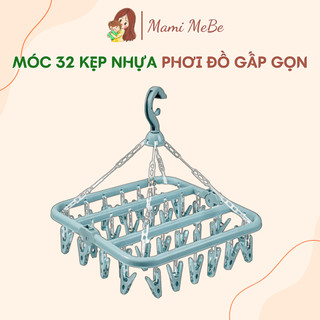 Móc phơi đồ sơ sinh gấp gọn