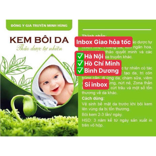 5 hộp Kem bôi da minh hùng. Sỉ ib