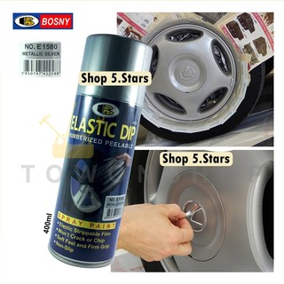Sơn lột Elastic Dip Rubberized Peelableb126 cao cấp Bosny