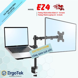  Giá Treo Màn Hình Kèm Giá Đỡ Laptop M074 - ErgoTek EZ4    Tay Treo Màn Hình 17 - 32 Inch Và Laptop 10 - 17 Inch 