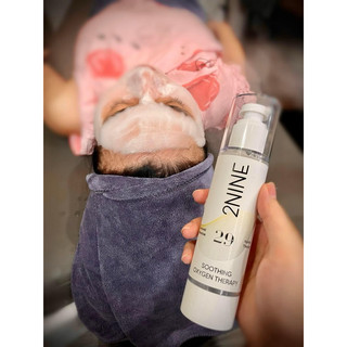 Mặt Nạ Thải Độc Sủi Bọt Soothing Oxygen Therapy 2NINE ( mẫu mới )