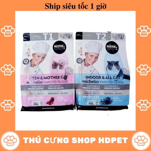 (Túi 1kg) Thức ăn cho mèo hạt Mister Donut T1 & T2 cao cấp cho mèo