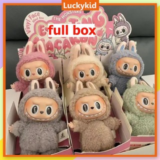 Labubu popmart chính hãng móc khóa labubu macaron hàng rep 1:1 nguyên hộp