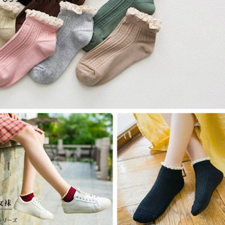 Tất len gân phối ren trắng tiểu thư