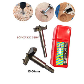 Mũi khoét gỗ, mũi khoét lỗ bản lề bật 40 42 45 48 53 55 60