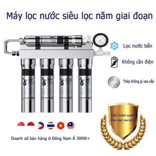 Máy lọc nước 5 tầng siêu lọc bằng thép không gỉ Máy lọc nước nhà bếp gia đình