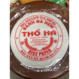[BÁNH MỚI - DẺO] SET 3 TẬP BÁNH ĐA NEM THỔ HÀ TRẮNG VÀ GẠO LỨT - BẮC GIANG