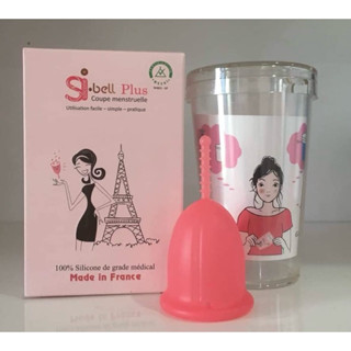  Cốc Nguyệt San SIBELL PLUS❤️Chính hãng❤️ Nhập Khẩu Pháp ❤️ Tặng Ly tiệt trùng 