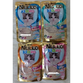 Pate cho mèo con Nekko