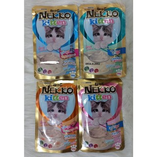 Pate cho mèo con Nekko