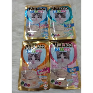 Pate cho mèo con Nekko