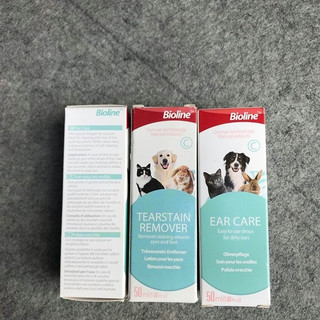 Nhỏ tai chó mèo Bioline 50ml