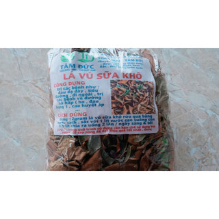 1kg lá vú sữa sấy khô hữu cơ
