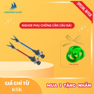 NGHOE PHỤ CHỐNG CẦN CÂU ĐÀI, Gác cần Câu cá,Gác cacbon 38