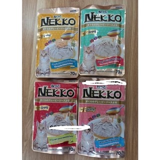 Pate cho mèo Nekko dạng thạch và nước sốt được chọn vị