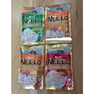 Pate cho mèo Nekko