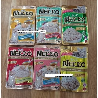 Pate cho mèo Nekko dạng thạch và nước sốt được chọn vị